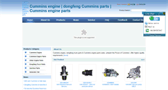 Desktop Screenshot of cumminsdongfeng.com